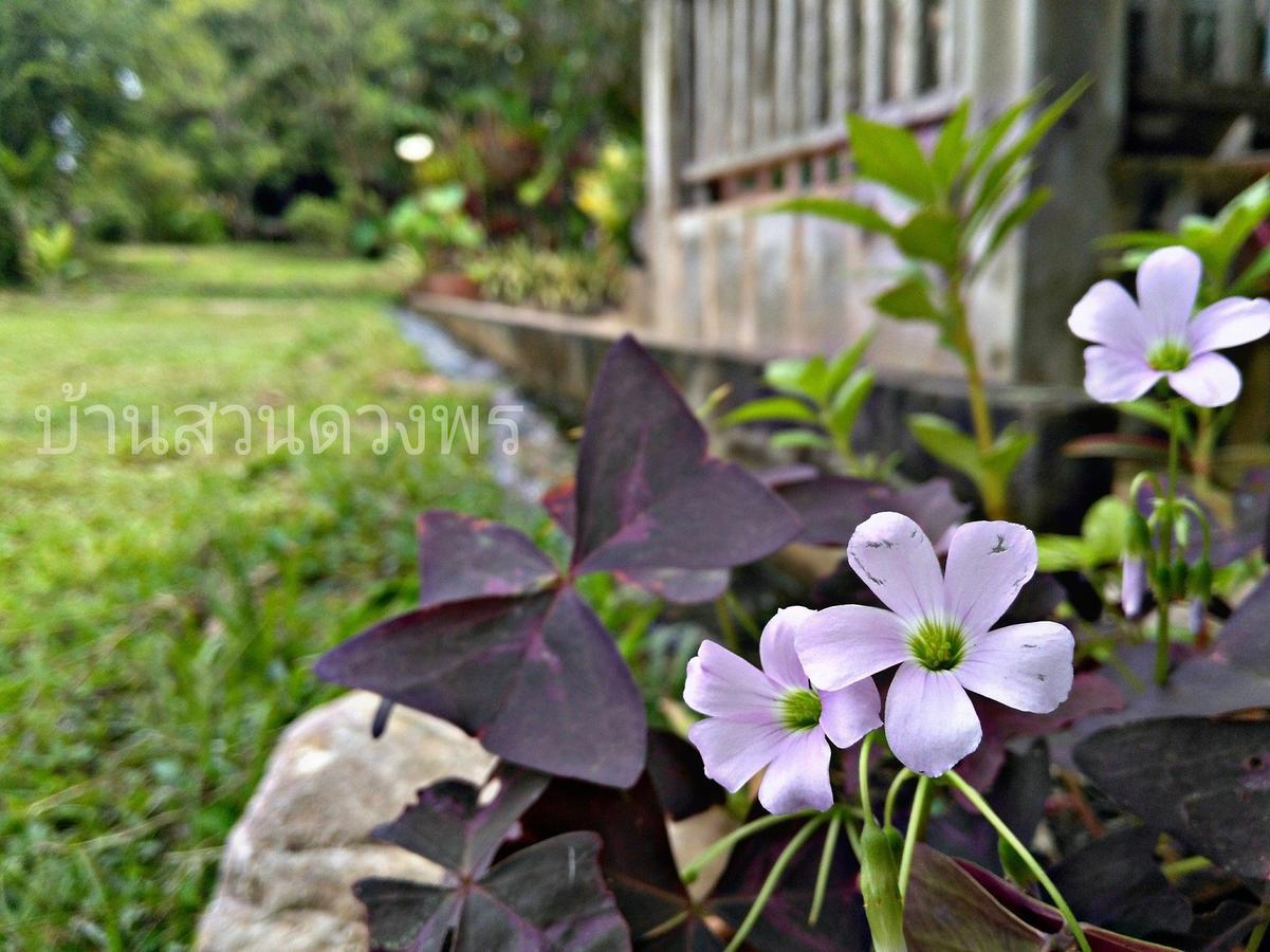 Baan Suan Duang Porn Resort Ban Phae  Екстер'єр фото