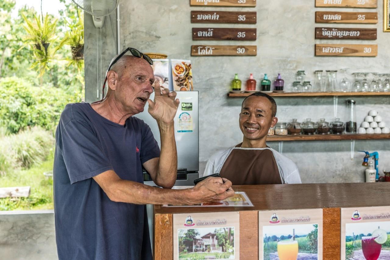 Baan Suan Duang Porn Resort Ban Phae  Екстер'єр фото